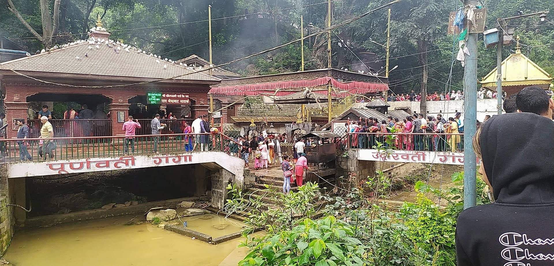Dakshinkali Temple, Nepal