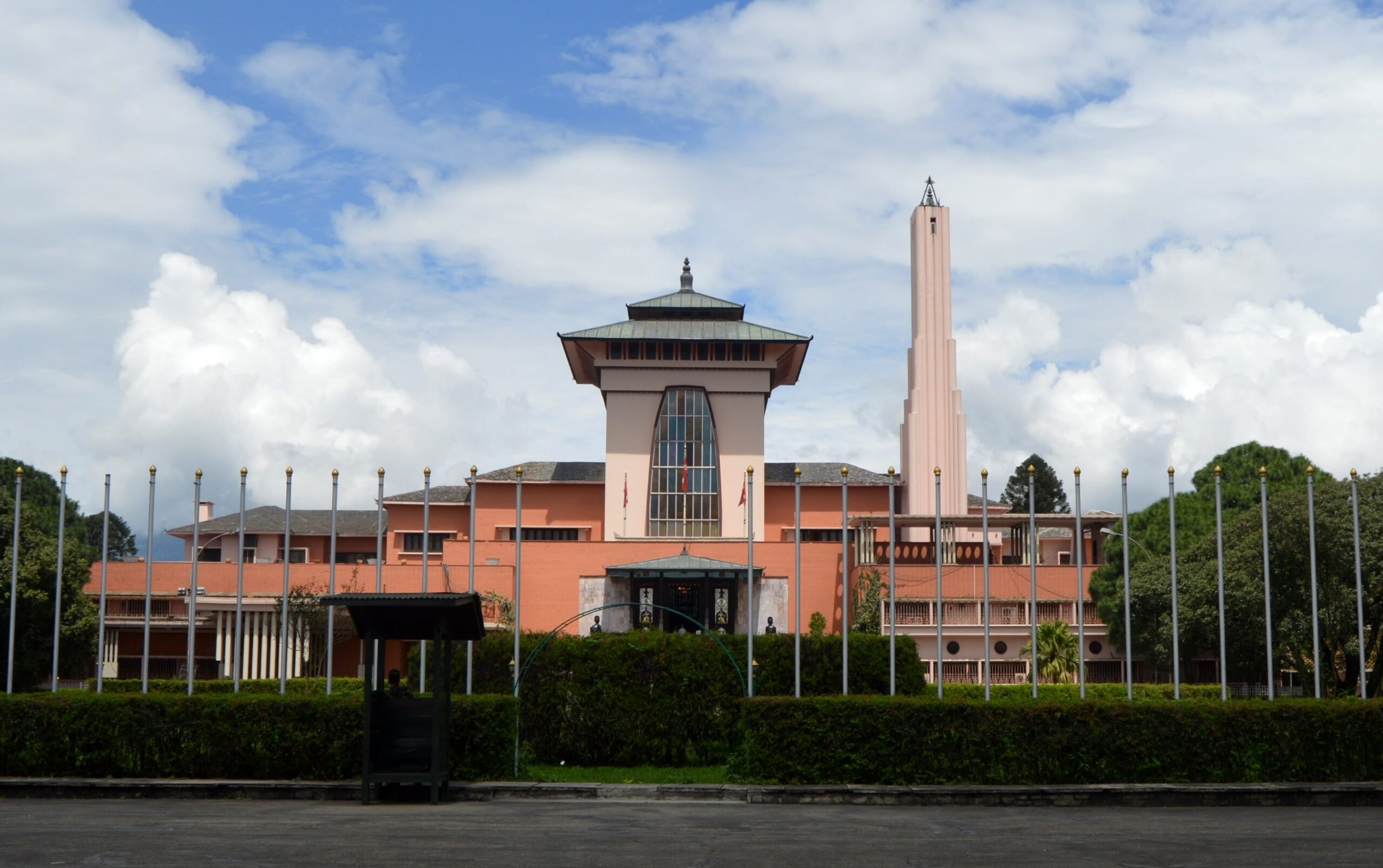 Narayanhiti Palace Museum, Kathmandu